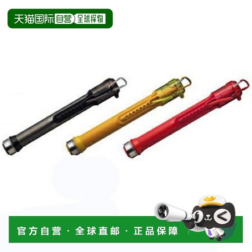 日本直邮精工 自动王鱼钩 CS300 枪金属色