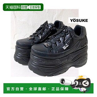 YO729BW16168厚底鞋 日本直邮日潮 Yosuke厚底皮革运动鞋