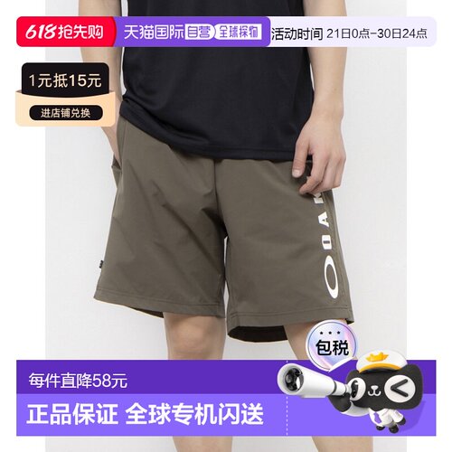 日本直邮OAKLEY 9676760115 1400 Oakley 男士 Enhance 梭织短裤