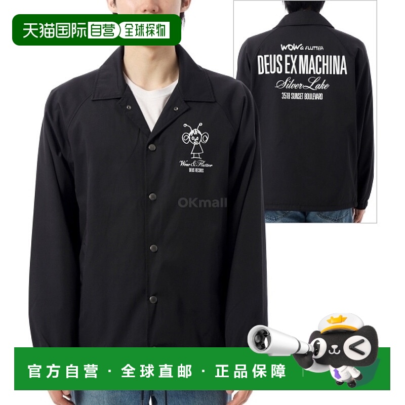 韩国直邮DEUS 感官载教练夹克 (DUP256140-BLK) 外