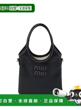 香港直邮MIU MIU 女士手提包 5BA281VOLN2CRWF0002-0 AW2025