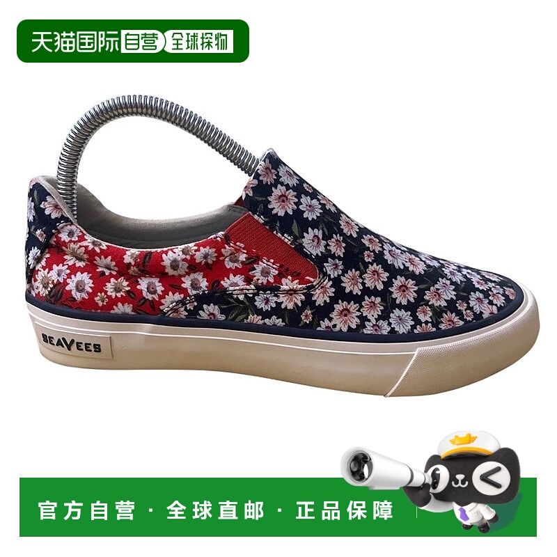 自营seaveesWomen's Hawthorne Slip On Shoes In Daisy Patchwor