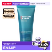 清爽沐浴露200ml正品 欧洲直邮Biotherm碧欧泉男士 洗发沐浴二合一