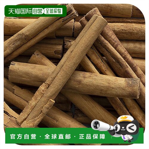 香港直发frontier co op肉桂棒味道可口453g黑胡椒丁香香料烘焙