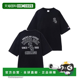 T恤 Wappen 日本直邮 Twill