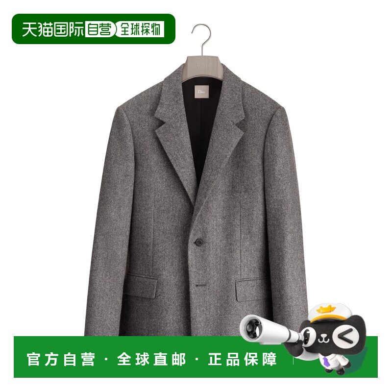 1h可退 香港直邮奢淘 Dior 单排扣西装外套 男 683C201A1077