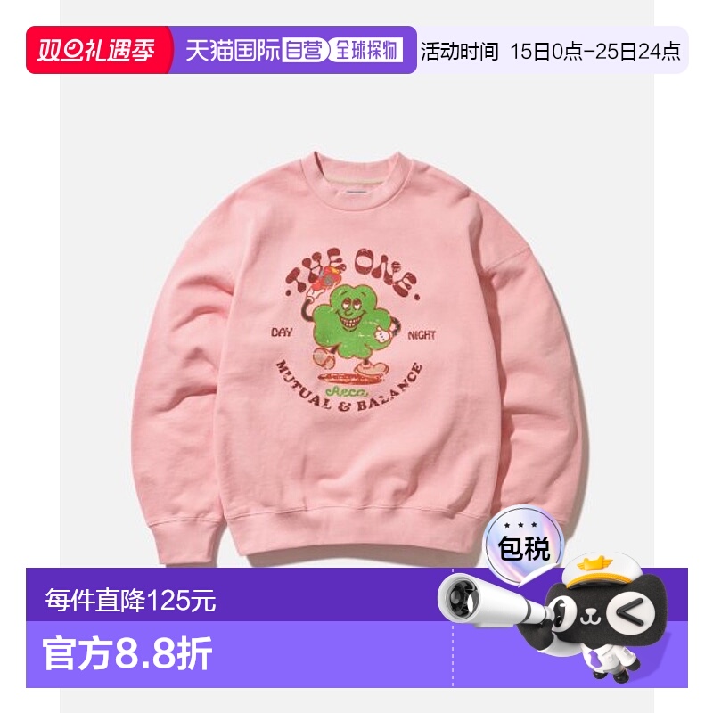 韩国直邮AECA 男士卫衣AWCMSSBCTSSOV001A5PK CLOVER BOY HEAVY L