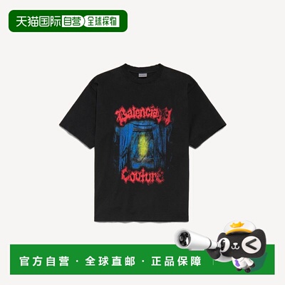 欧洲直邮男士 Salon De Couture Fit Medium T恤，黑色