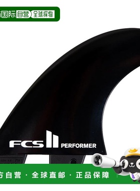 日本直邮FCS2 PERFORMER GLASS FLEX TRI FINS FCSII FCS2 Perfor