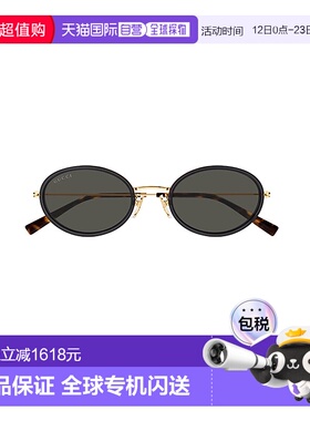 香港直邮GUCCI 男士太阳镜 GG1980S001 CO 灰色 GUCCI Sunglasses