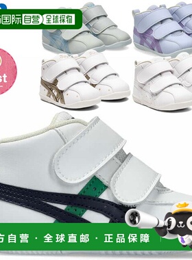 日本直邮ASICS First 跑鞋 Amure FIRST SL 1144A223 100 102 107