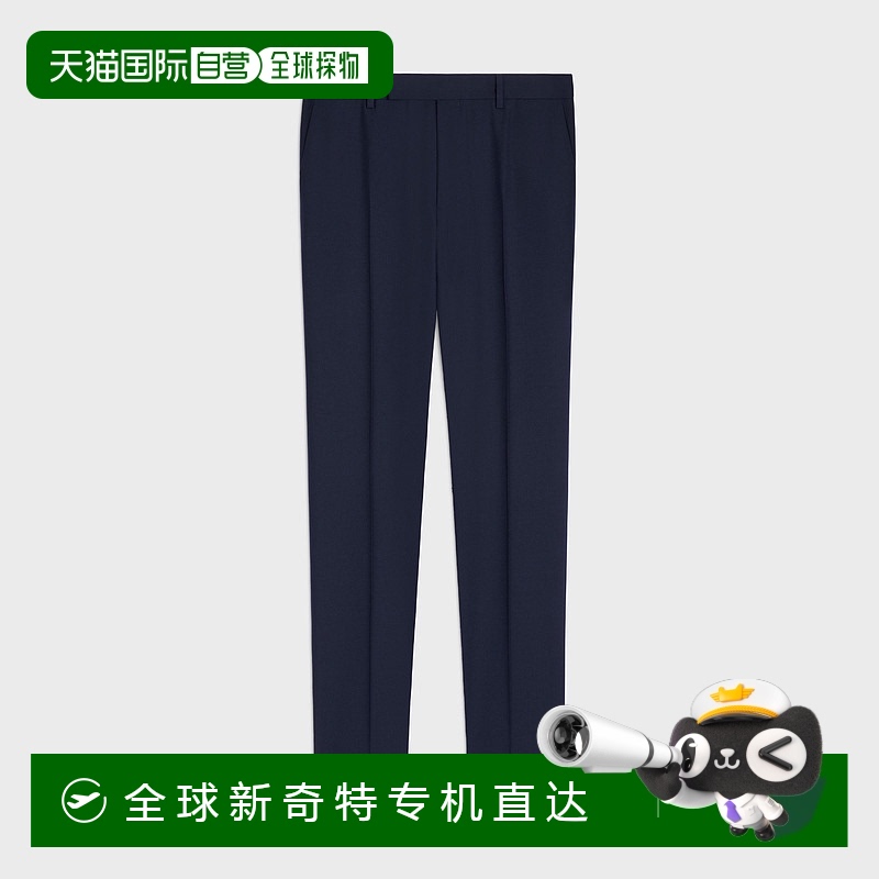 欧洲直邮Celine（2025）经典羊毛华达呢长裤