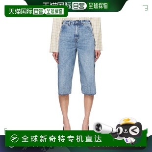 W224 Half Our Legacy 女士 香港直邮潮奢 Cut Trade 蓝色 牛仔裤