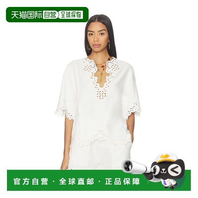 1h可退 香港直邮潮奢 ISABEL MARANT 女士 Shana 上衣 HT0586FBD1