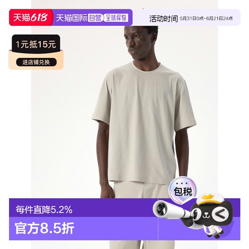 Arc'teryx 始祖鸟 METRON SS TEE 短袖T恤 男装透气