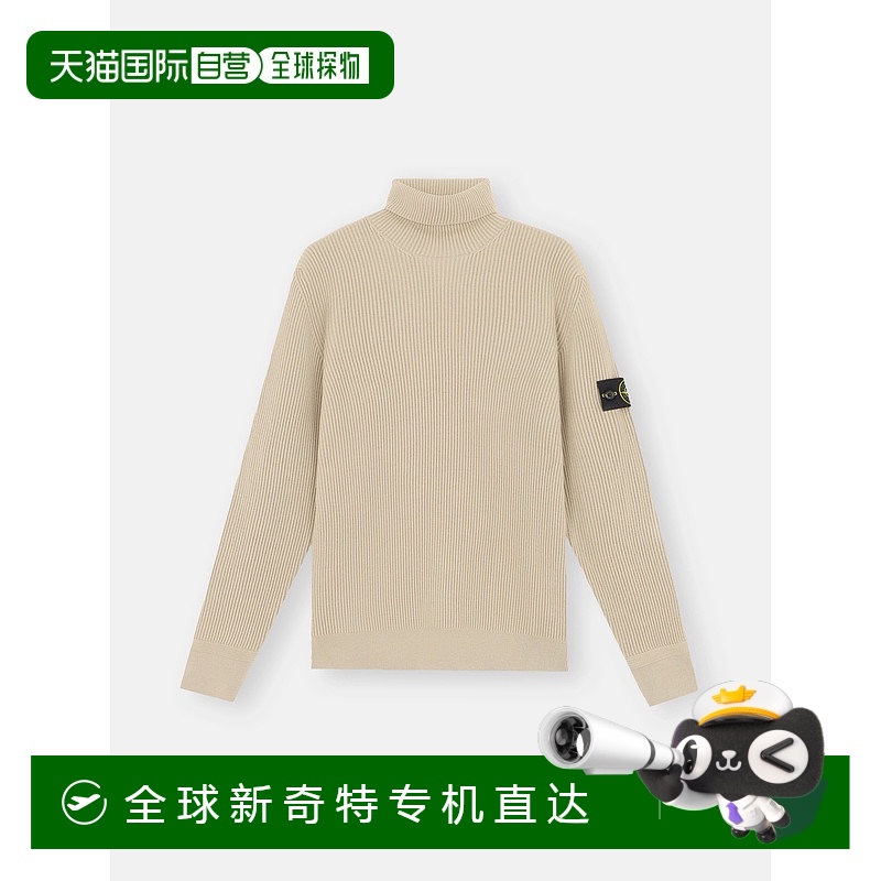 欧洲直邮StoneIsland(石头岛)24新品552C2 全罗纹 RWS 羊毛
