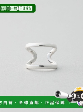 1h可退 日本直邮Jouete 女士 可调节尺寸 两段式叠戴中指戒指 019