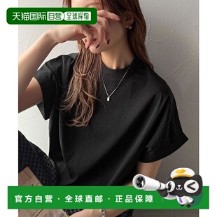 日本直邮Classical Elf 时尚设计带抽绳功能性半袖T恤 C04519EW01