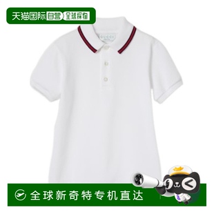 805405XJGXV9250 SS2025 香港直郵GUCCI 白色 飾P 男童T恤 1h可退