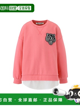 日本直邮 Onitsuka Tiger KIDS SWEAT TOP 2184A260_700