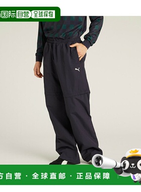 日本直邮 Wordrobe ESS＋ 男士3WAY羊毛长裤运动彪马短裤裤子卫裤