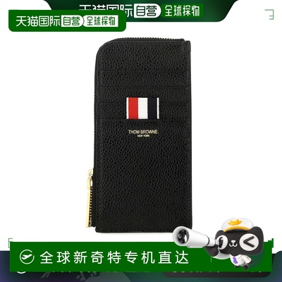 香港直邮THOM BROWNE 男士钱包 MAW080A00198001牛皮