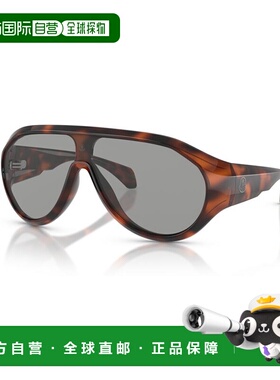 1h可退 香港直邮Moncler 盟可睐 女士 -sunglasses 太阳镜 ME8009