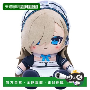 【日本直邮】Chocopuni Asuna 毛绒玩具