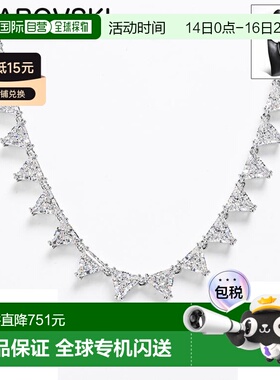 日本直邮SWAROVSKI Millenia 系列项链 5599191 珠宝配饰新款生日