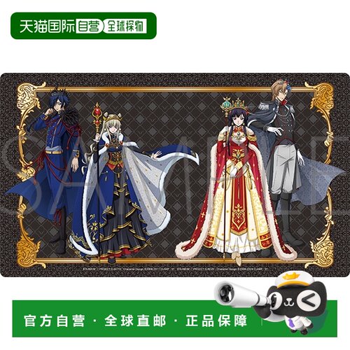 日本直邮Code Geass 反叛的鲁路修 桌面垫 B