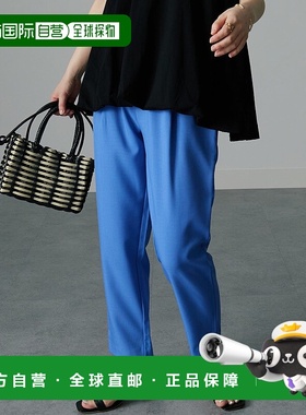 日本直邮RANAN 机能麻调美脚束脚裤 R05096EW11787 长裤