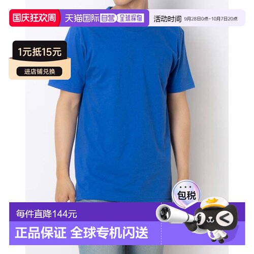 日本直邮SUPREME T恤 经典款 宝蓝运动长袖