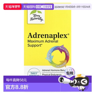 香港直邮Terry Naturally,Adrenaplex®,60 粒胶囊保健品