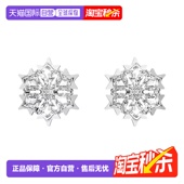 SWAROVSKI施华洛世奇水晶耳钉耳环耳饰5627347配饰饰品新年礼物