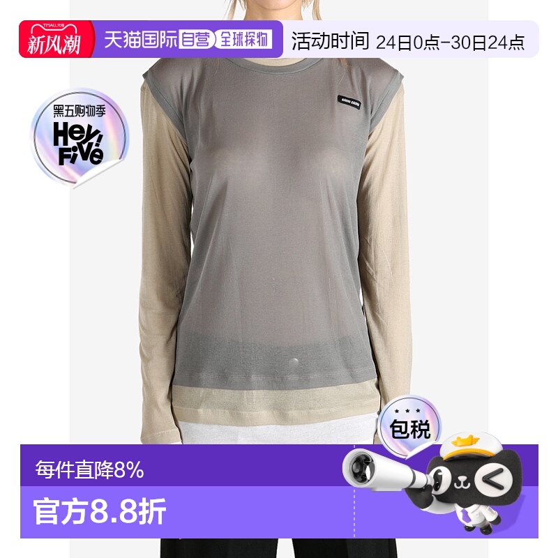 美国直邮MIU MIU - Women Multi Layer Jersey Top针织