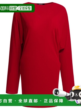 香港直邮Jacquemus 露背连衣裙 DRW00823AJ00253