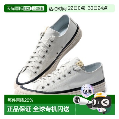 韩国直邮VISVIM SKAGWAY LO (0125101001002 象牙色) 运动鞋新款