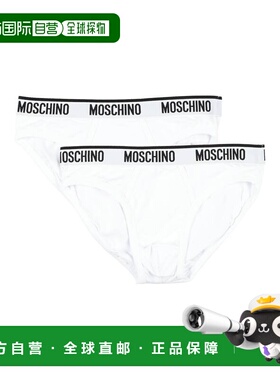 1h可退 香港直邮潮奢 Moschino 莫斯奇诺 男士 内裤 white白色 舒