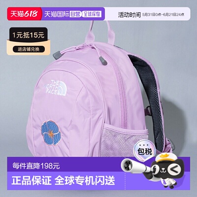 日本直邮THE NORTH FACE Homeslice 儿童款双肩背包 NMJ72361