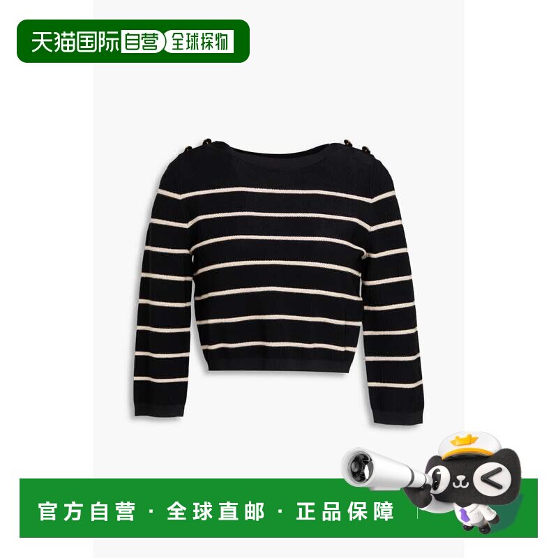香港直邮ZIMMERMANN女士毛衣 【付后1h可退】