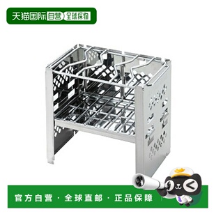 日本直邮Captain Stag Kamado 烤炉B6 型三档可调UG-43