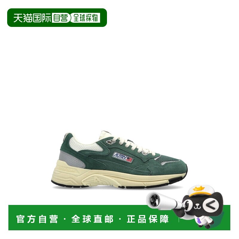 1h可退 香港直邮AUTRY 男士运动鞋 HYLM0UM22 SS2026 绿色 ‘Hype