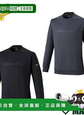 日本直邮Mizuno Pro 弹力运动衫（圆领）2025 秋冬棒球服 12JECK7