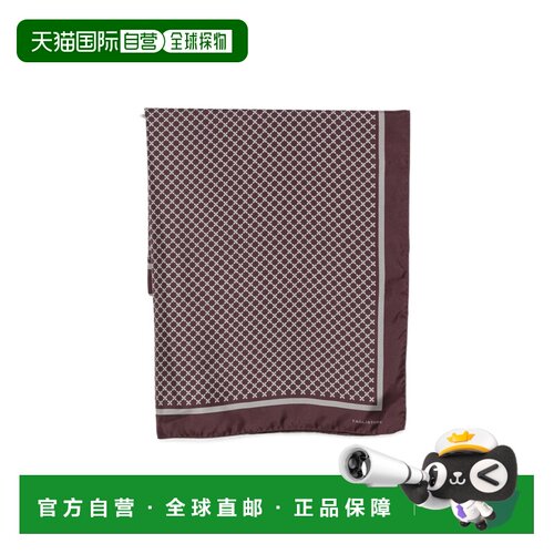 1h可退 香港直邮TAGLIATORE 男士围巾 NTI2602FOULARD90WINE AW20