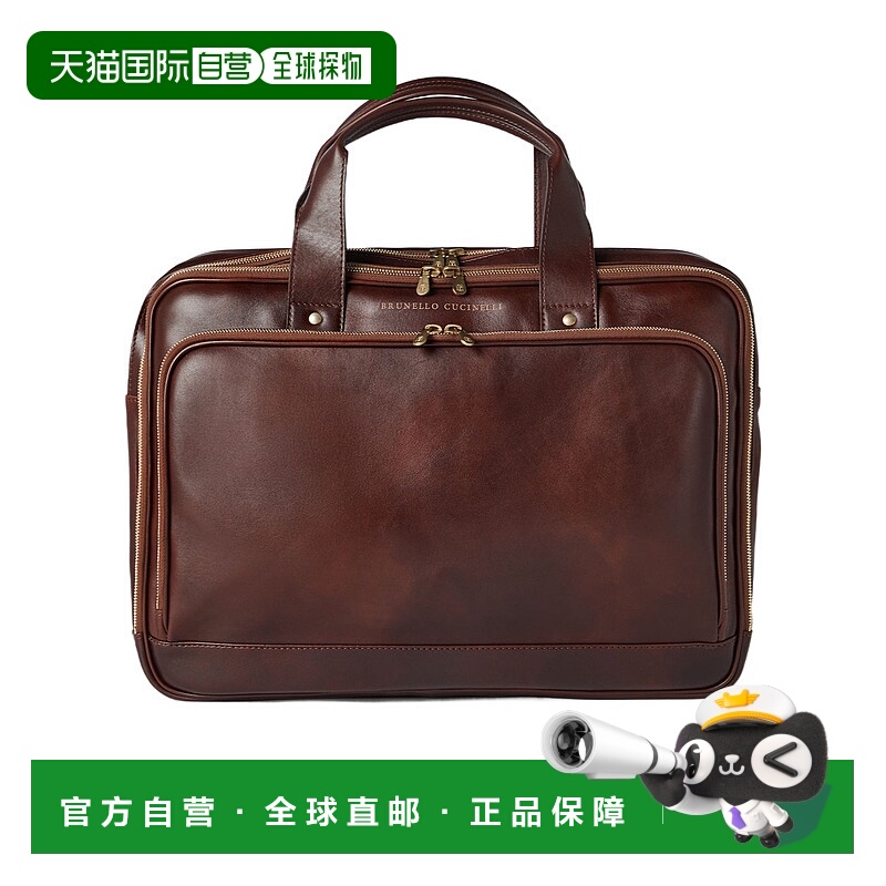 1h可退 香港直邮BRUNELLO CUCINELLI 男士手提包 MBCIBU391C8457