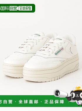 1h可退 日本直邮Reebok 女士 CLUB C EXTRA 100010060 复古厚底板