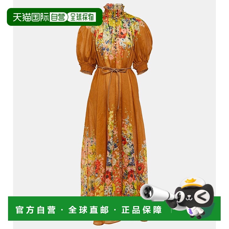1h可退 香港直邮ZIMMERMANN 女士 Alight 花朵长款连衣裙