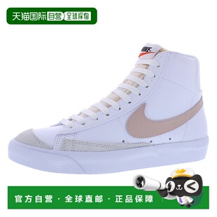 自行车骑行鞋 美国直邮nike 女士