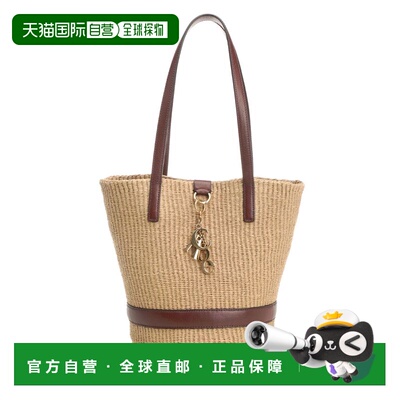 欧洲直邮CHLOÉ 女士单肩包 CH26AS942R9627M AW2026 棕色 Chlo Ch