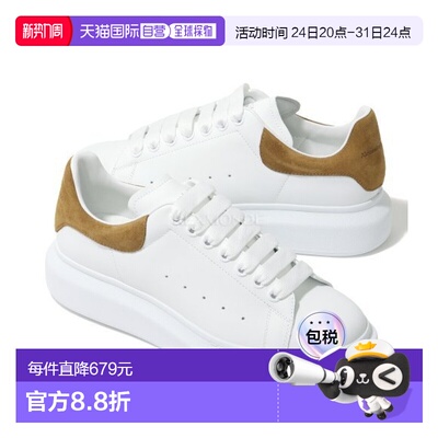 韩国直邮ALEXANDER MCQUEEN麦昆女士553770小白鞋厚底板鞋运动